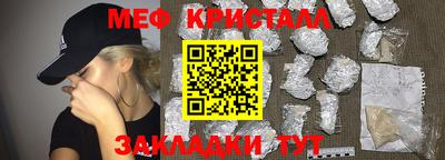 марихуана Анапа