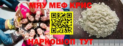 альфа пвп VHQ Бузулук