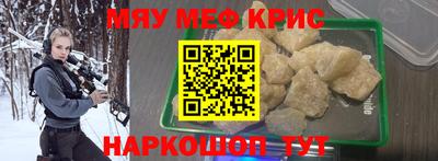 героин Будённовск