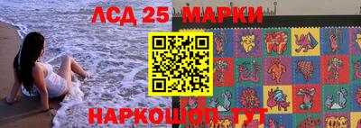 героин Будённовск