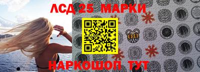 героин Будённовск
