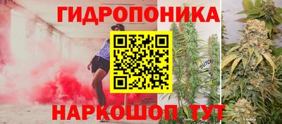 альфа пвп VHQ Бузулук
