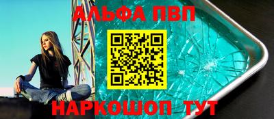 героин Будённовск
