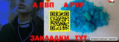героин Будённовск