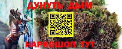 молекула духа Бугуруслан