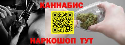 альфа пвп VHQ Бузулук