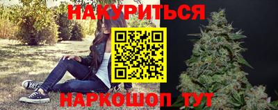 героин Будённовск