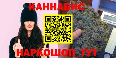 альфа пвп VHQ Бузулук