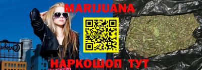 героин Будённовск