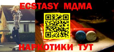 героин Будённовск