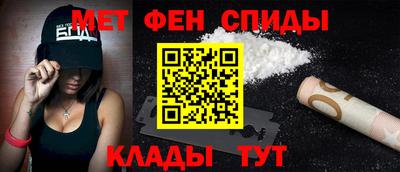 героин Будённовск