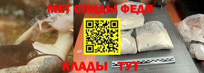 ECSTASY Анжеро-Судженск