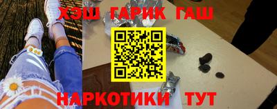 альфа пвп VHQ Бузулук