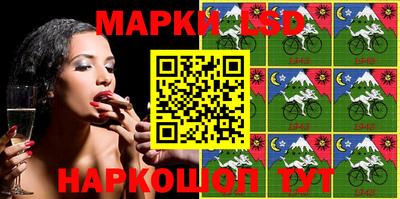 молекула духа Бугуруслан