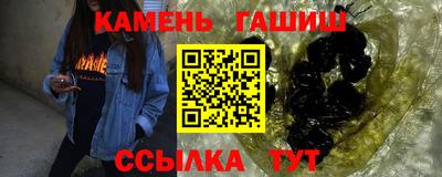 героин Будённовск