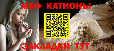 героин Будённовск