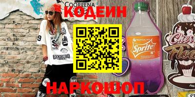 героин Будённовск