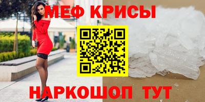 альфа пвп VHQ Бузулук